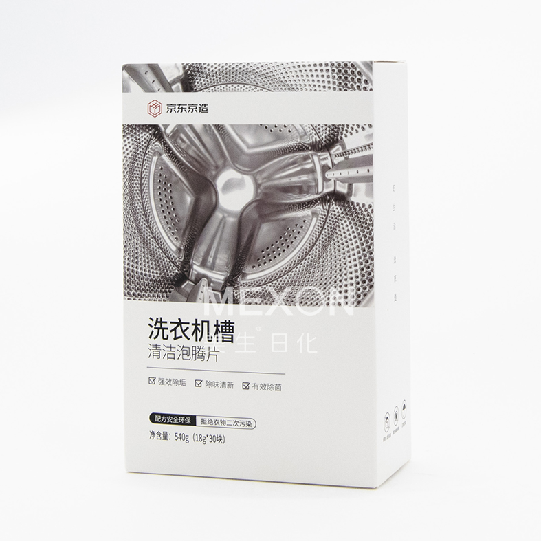 洗衣機槽清潔泡騰片